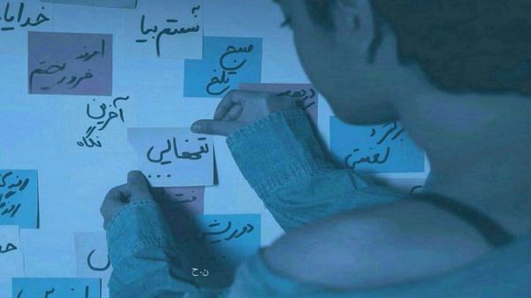 ترکی ای چرخ و فلک بسدی دونیا اوزی محبس دی با صدای زن